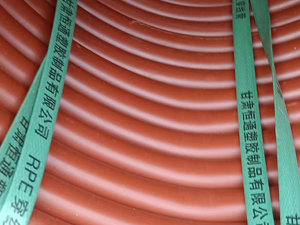 rpe玛曲穿线管运用特性